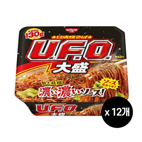 닛신 UFO 야키소바 라면 167g 빅사이즈 12개 1박스