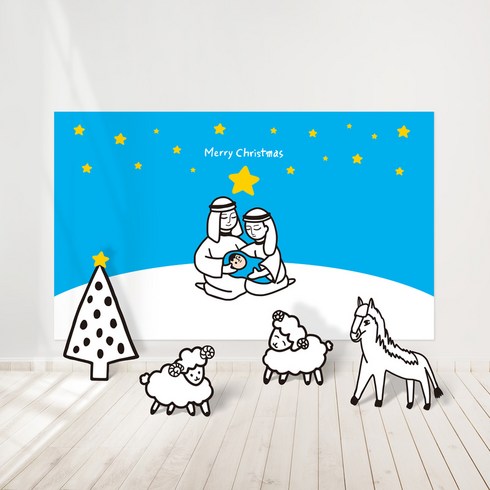피콕 성탄 입체 포토존-세 가지 선물, 4. 성탄 축하 말풍선 부직포