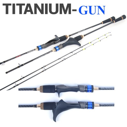 건그립 - 티타늄 건그립 TITAN GUN170 문어낚시대 선상 문어대, 04 해동 썸싱 쭈꾸미대, 센타컷 S165(스피닝)