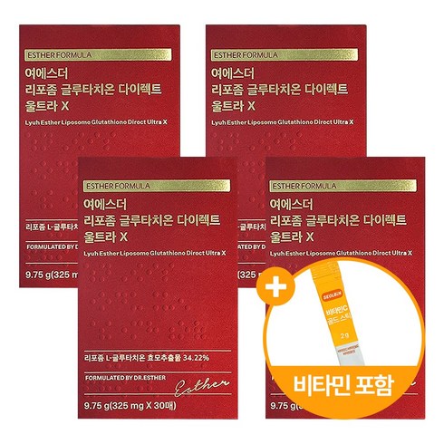 여에스더 리포좀 글루타치온 다이렉트 울트라x 325mg 에스더포뮬러 설빈 비타민 스틱 포함 세트, 4개, 30매