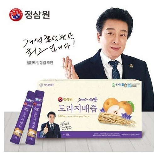 2023년 가성비 최고 추석명절 - 정삼원 도라지 배즙 스틱 32포 추석 명절 선물(2개상자 주문만 가능), 32개, 10ml