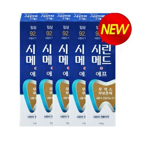 시린메드 - 부광약품 시린메드 에프 치약, 125g, 10개