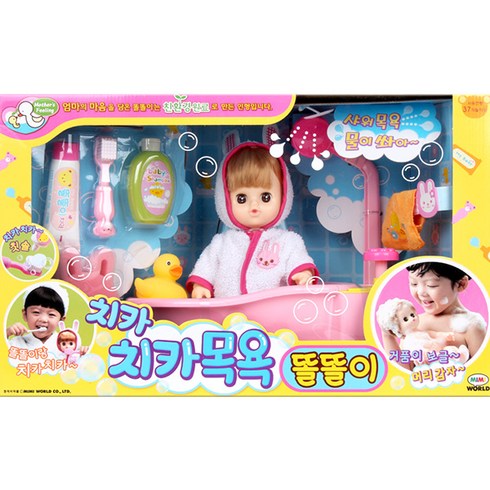 미미 치카치카목욕 똘똘이 (61010)