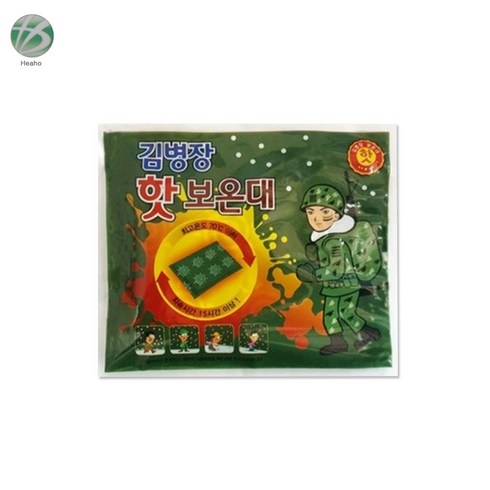 2023년 가성비 최고 흔드는4종핫팩군용 - 김병장 핫보온대 손난로 핫팩 대용량 2023년 최신제조 150g 50매, 50개