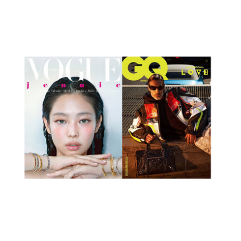 보그 Vogue Korea + 지큐 GQ Korea 2024.5 - 전2권 - 합본세트판매