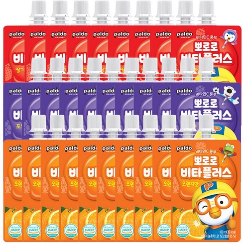 해호 뽀로로 비타플러스 100ml 딸기10개 + 포도 10개 + 오렌지 10개, 1세트