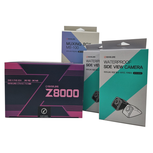 z8000 - [무료출장장착]팅크웨어 신모델 아이나비 Z8000 4채널 블랙박스 64G 문콕 사이드측면, 4채널(128G)+무료출장