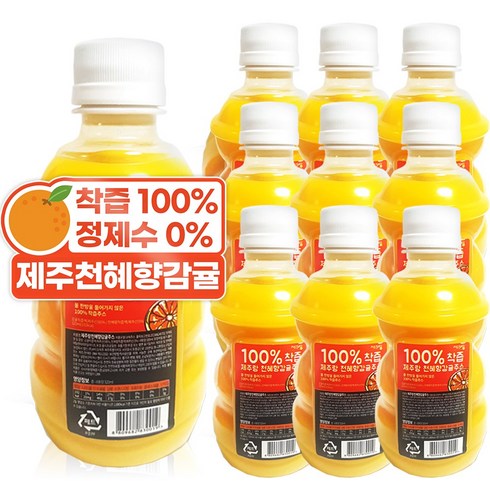 제주랑 천혜향 감귤주스, 320ml, 10개