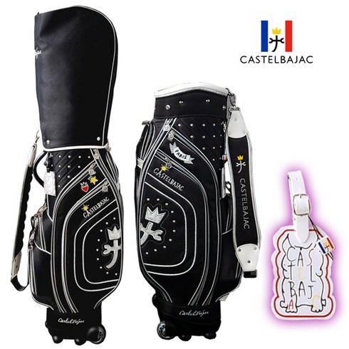 까스텔바작 캐디백 여성 BWBM GD701 블랙 바퀴형 여자 골프 가방