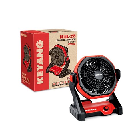 2024년 가성비 최고 dwm-cf20 - 계양 CF20L255 20V MAX 10인치 충전 선풍기 베어툴