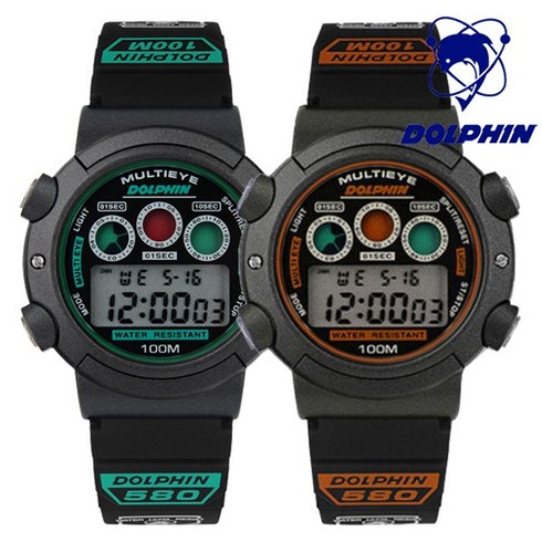 [정품]돌핀 MRP580-5 군인 전자 스포츠 100M방수 시계