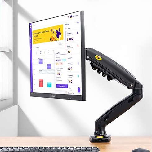 NB정품 듀얼 모니터암 모니터 노트북거치대 F80, 1개