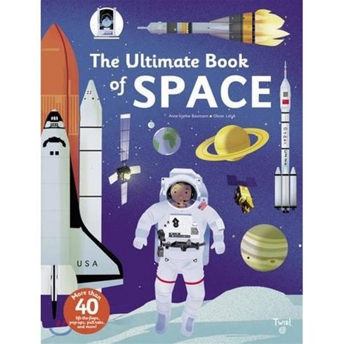 The Ultimate Book of Space Hardcover, Twirl