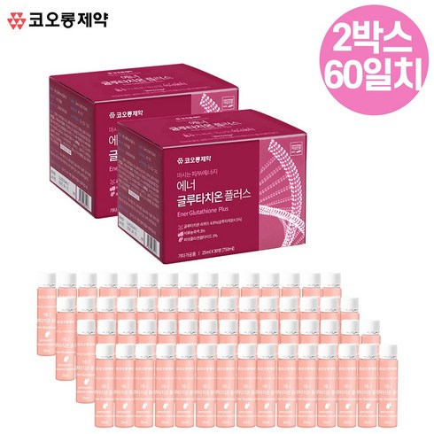 코오롱제약 글루타치온 영양제 1200mg 25ml 고함량 대용량, 2개, 750ml