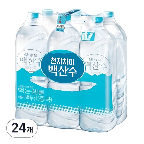 리루 - 백산수 생수 무라벨, 2L, 24개