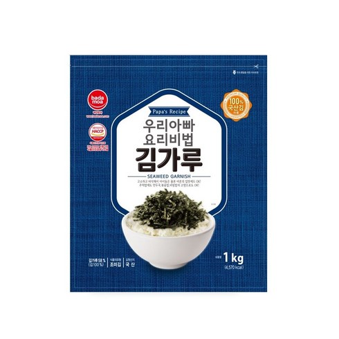 김가루1kg - 바다모아 김가루 우리아빠 요리비법 김가루 1KG 대용량 업소용, 1개