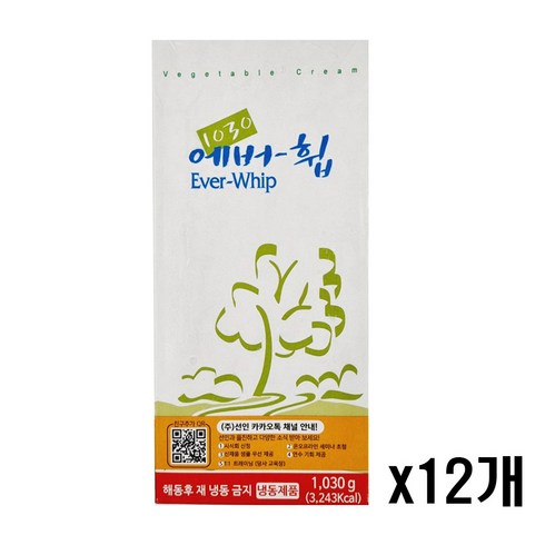 베이킹얌 에버휩생크림 1030ml * 12개(1box) + 아이스박스 포함, 1개