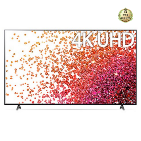 LG전자 4K UHD LED 217cm 나노셀 TV 86NANO75KPA, 방문설치, 벽걸이형