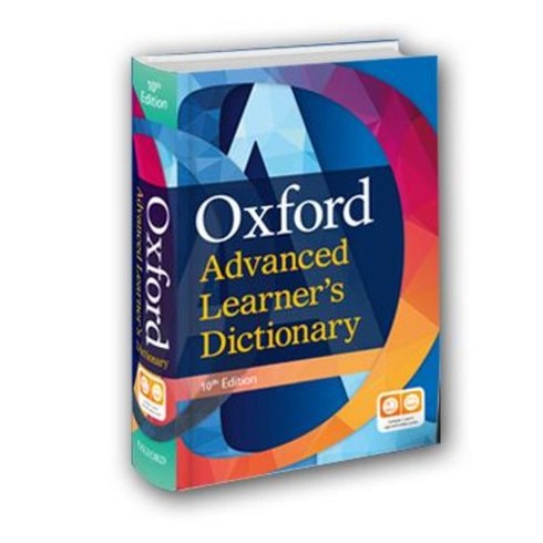 Oxford Advanced Learner's Dictionary (10/E) 2020신간 영영사전