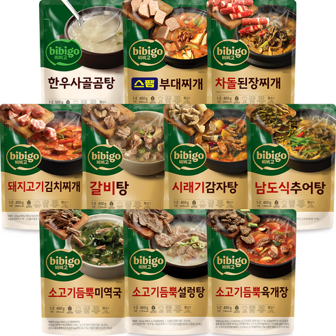 비비고 - 비비고 국탕찌개 10종(한우사골곰탕+스팸부대찌개+차돌된장찌개+돼지김치찌개+갈비탕+시래기감자탕+남도식추어탕+듬뿍미역국+듬뿍설렁탕+듬뿍육개장), 1세트, 460g