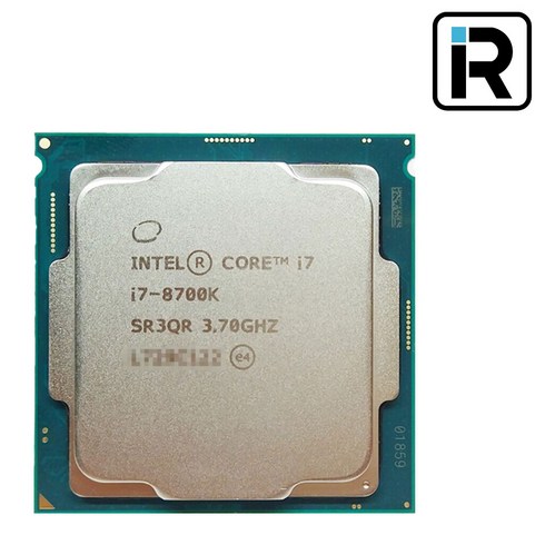 i79700 TOP01