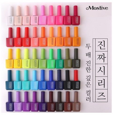 모스티브 TOP01
