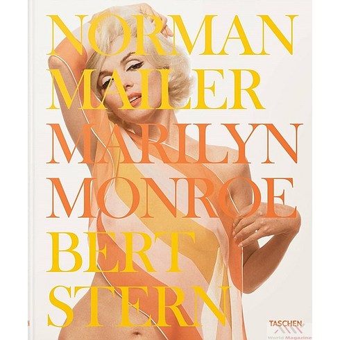 론디아즈151 - Norman Mailer. Bert Stern. Marilyn Monroe (노먼 메일러 마릴린 먼로)