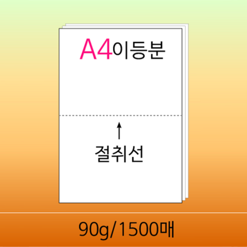 거래명세서양식 TOP01