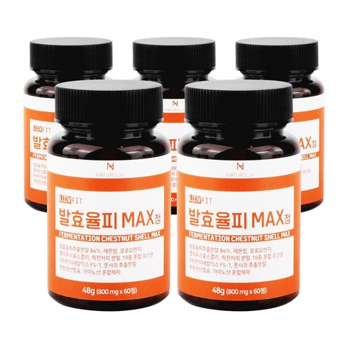 발효율피 맥스 정 84% 고함량 800mg, 60정, 5개