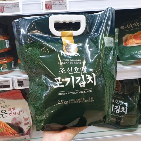 조선호텔김치9kg - 피코크 조선호텔 포기김치 2.5kg 2.5kg, 1개