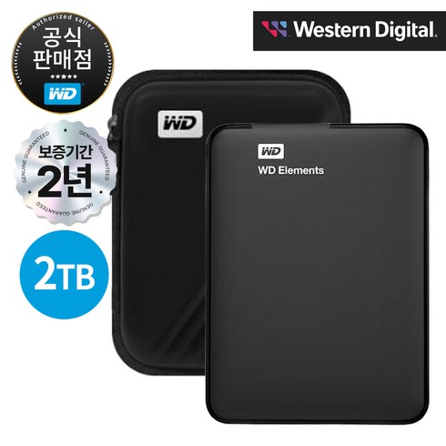 wd외장하드2tb - WD NEW Elements Portable Gen2 외장하드 2TB (파우치 포함), 리얼블랙