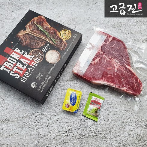 [고급진] 미국산 티본 스테이크(냉동) 500g + 시즈닝 버터 와사비