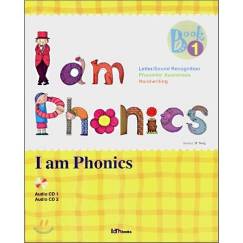 I am Phonics Book 1, Iambooks(아이엠북스)