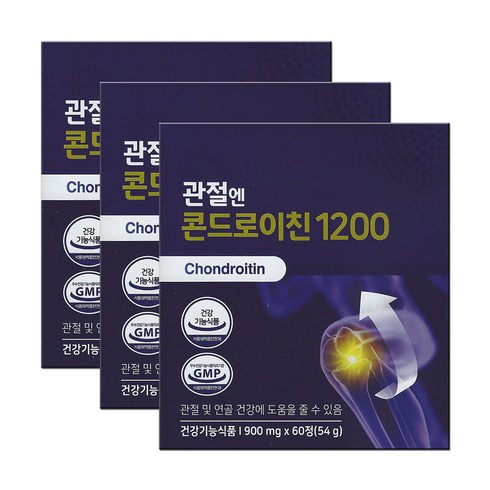 주영엔에스 관절엔 콘드로이친 1200 1개월분  - 관절엔 콘드로이친1200 60정 관절연골건강, 900mg, 900mg, 3개