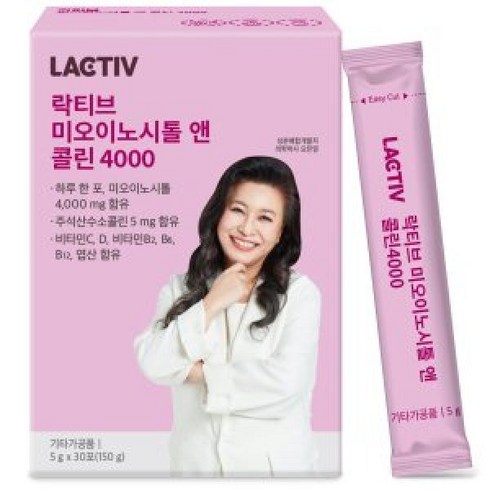 2023년 가성비 최고 락티브 이노시톨 - 락티브 미오이노시톨 앤 콜린 4000 5g x 30포