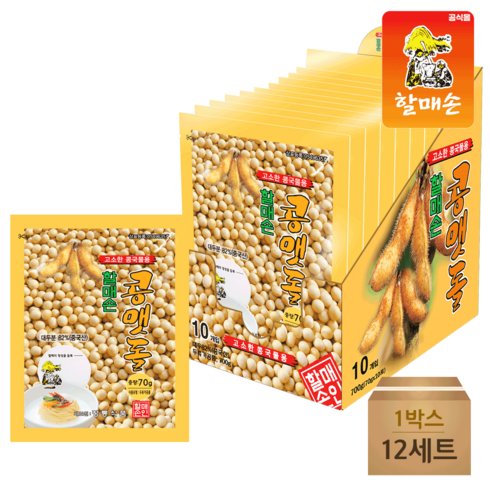 할매손콩맷돌 - [할매손]콩맷돌 1회용 700g x12개(한박스), 12개