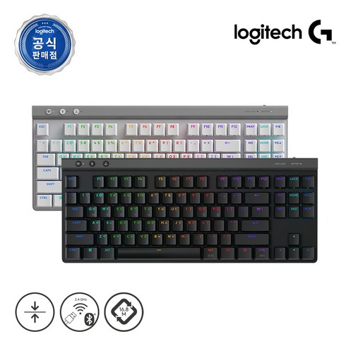 g515 - 로지텍코리아 로지텍G G515 LIGHTSPEED TKL 무선 게이밍 키보드, G515 Linear 화이트