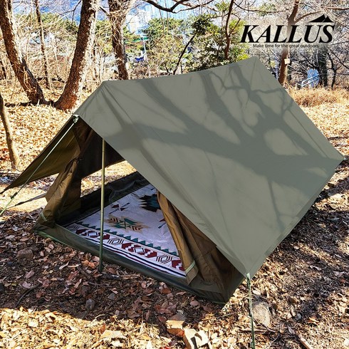 KALLUS A형 텐트 2인용 PU3000mm, 카키색
