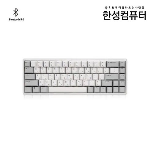 한성컴퓨터 TICO 블루투스 유무선 겸용 무접점 키보드 50g, GK868B, 화이트, 텐키리스