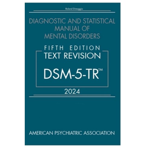 (영문도서) DSM 5TR 2024 (Fifth EditionText-Revision5-TR) Paperback, Independently Published, English, 9798853589506