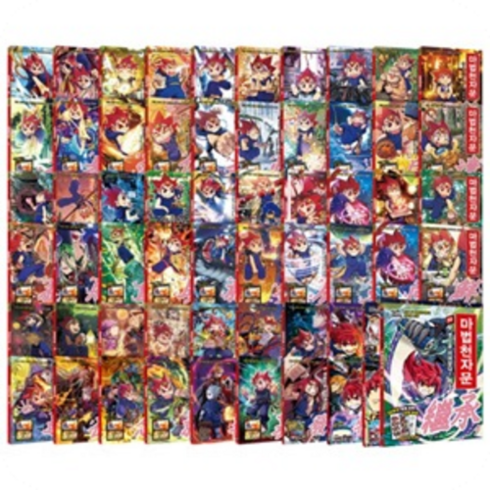 마법천자문(1-60번 풀세트)아울북 초등한자만화