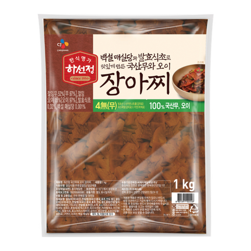 하선정장아찌 - CJ 하선정 장아찌 1kg, 2개