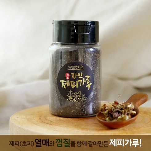 산초 - 자연애보감 국산 자연 씨있는 제피가루, 50g, 1개