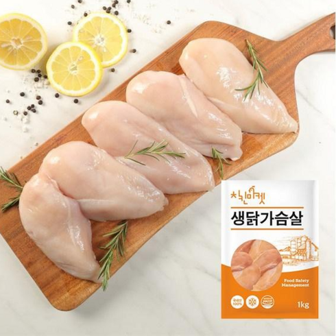 닭가슴살10kg - 치킨마켓 국내산 냉동 생닭가슴살10kg(1kg X 10팩), 1kg, 10개