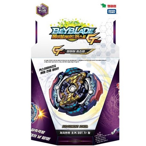 2023년 가성비 최고 노르디카도베르만스키tpx12 - [영실업] B-142 부스터 저지먼트 조커 00Tr 참