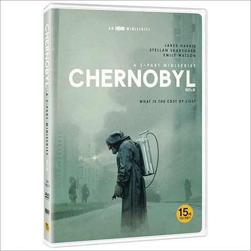 DVD 체르노빌 [CHERNOBYL]