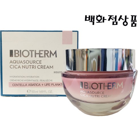 비오템 아쿠아수르스 건성크림50ml-#진정보습#순분탄력, 50ml, 1개