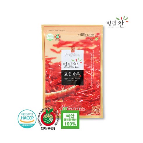 [빛깔찬] 2023년 국내산 햇 고춧가루 양념용/보통맛 1kg, 빛깔찬 양념용 1kg, 1개