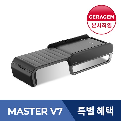 세라젬 마스터 V9 렌탈 - [ 특별사은품 ] 세라젬 V7 마스터 척추온열 의료기기, 블랙