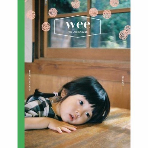 weemagazine - 웅진북센 위매거진 WEEMAGAZINE 24호, One color | One Size